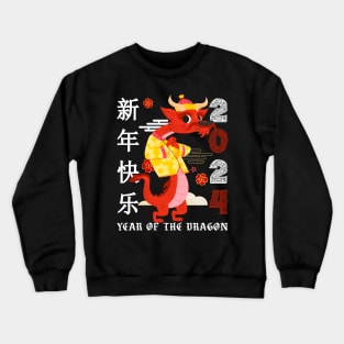 Dabbing Chinese Zodiac New Year 2024 Crewneck Sweatshirt